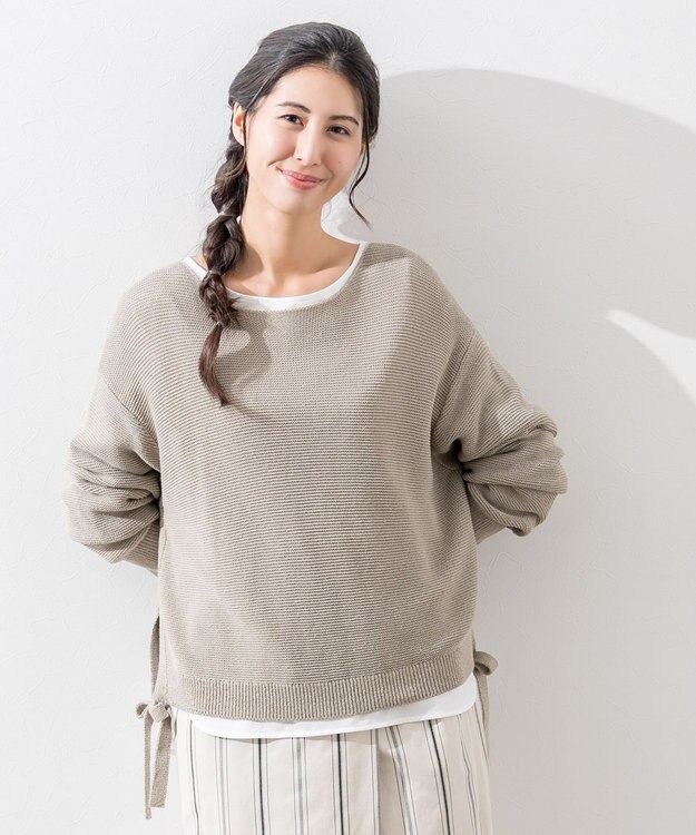 ONWARD Reuse Park 【23区】ニット春夏 ブラウン