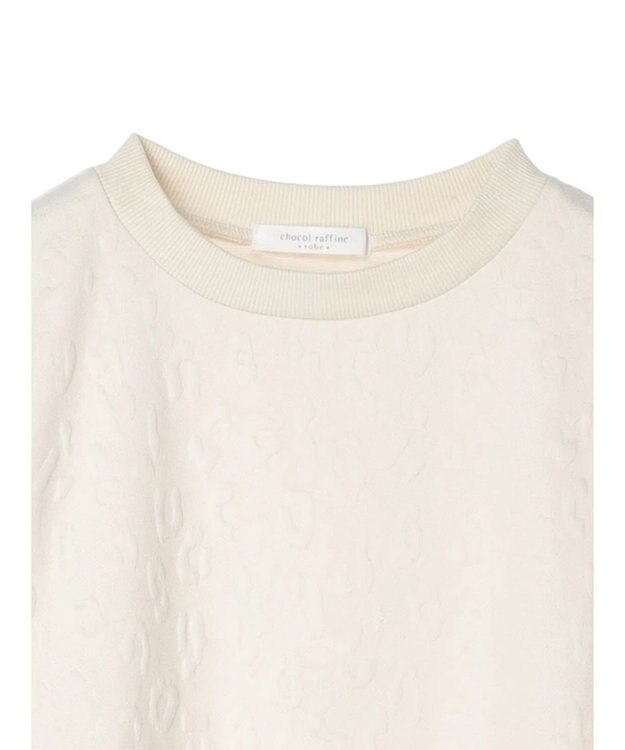 Green Parks ヒョウ柄ジャガードプルオーバー Ecru