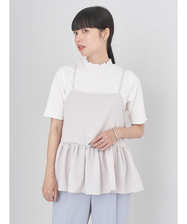 earth music&ecology ＳＥＴ２点ジャガードビスチェ＋リブプルオーバー Beige