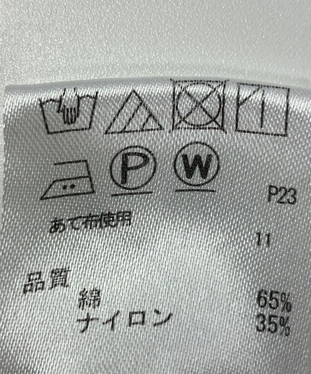 ONWARD Reuse Park 【any SiS】コート春夏 ベージュ