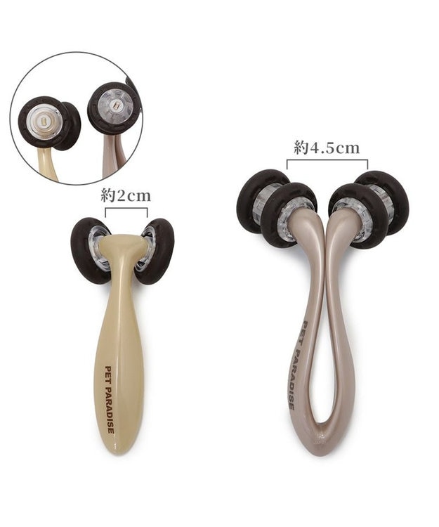 PET PARADISE ペットパラダイス マッサージローラー 遠赤外線 ベージュ