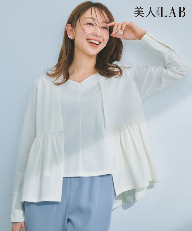 組曲 S 【美人LABコラボ】ビューティーファンクションジャージー ハートラインアンサンブル アイボリー系