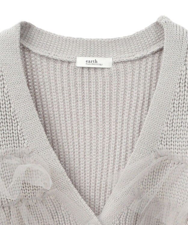 earth music&ecology チュールフリルカーディガン Light Gray