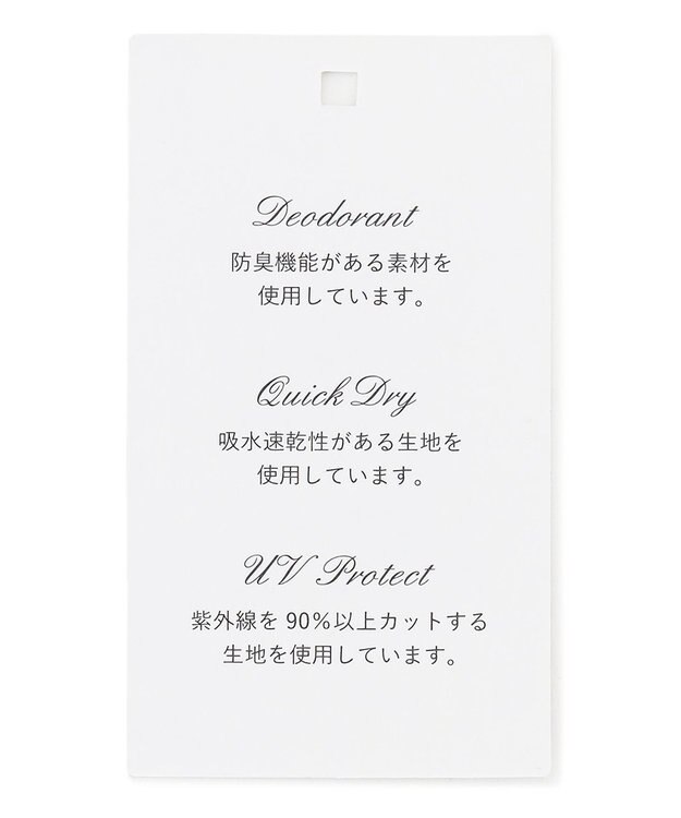 TOCCA 【UVカット99.9%以上・遮熱率48%・サイズ調節可】RIBBON LIKE 2WAY SUN SHADE HAT ハット ブラック系