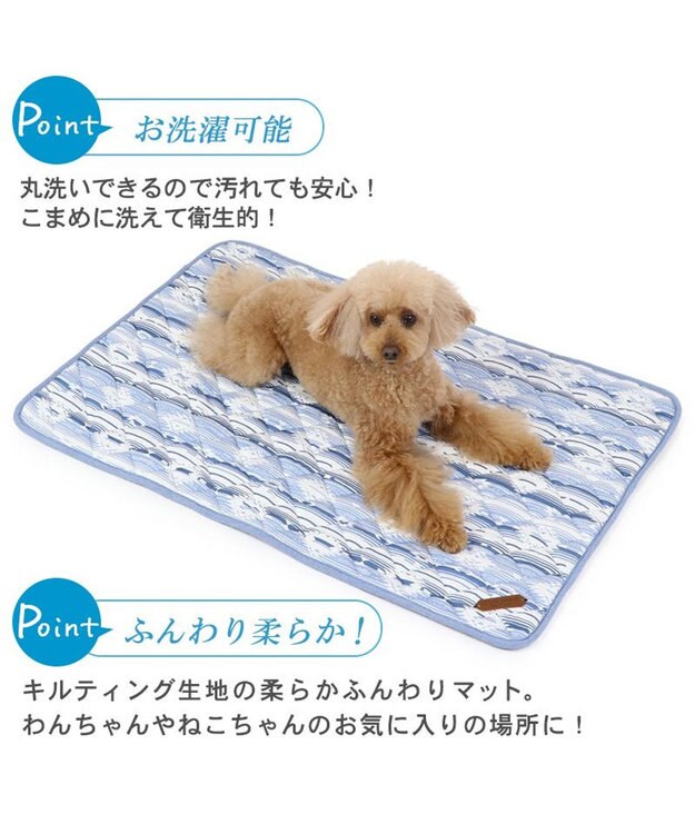 PET PARADISE 接触冷感 柔らか クールマットM《苺 ネイティブ 》 (90×60cm) ネイティブ柄
