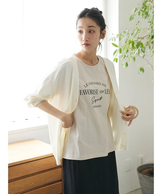 CRAFT STANDARD BOUTIQUE UVカット/接触冷感/マシンウォッシャブル/Vネックニットカーディガン Ivory