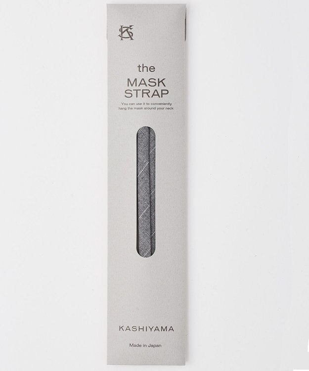 KASHIYAMA マスクストラップA ライトグレーストライプ
