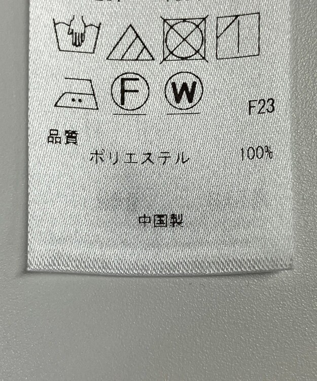 ONWARD Reuse Park 【組曲】コート春夏 ネイビー