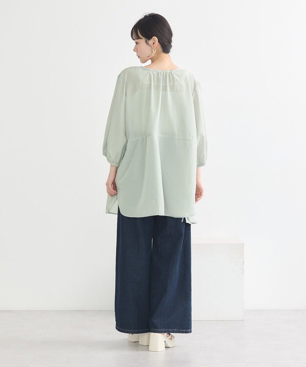 earth music&ecology ダブルストラップパターンメッシュキャミソール Off White