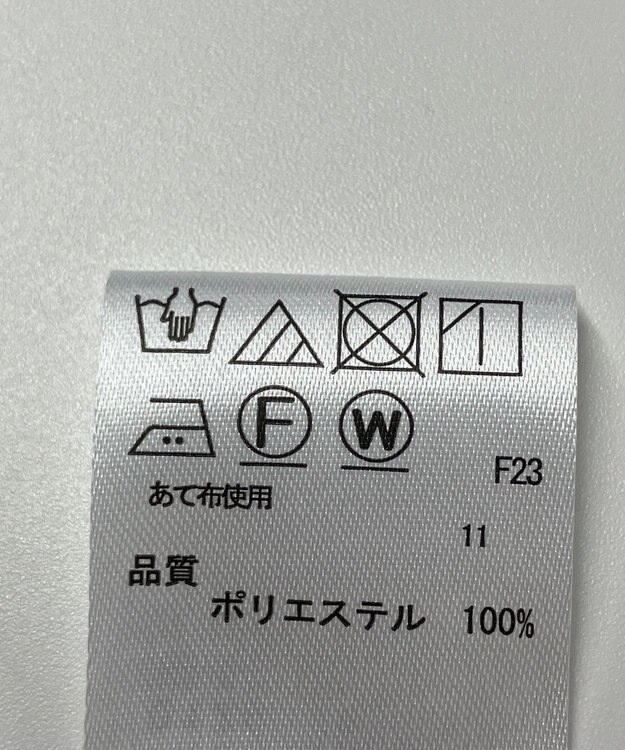 ONWARD Reuse Park 【any FAM】ジャケット春夏 ベージュ