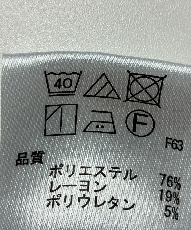 ONWARD Reuse Park 【any SiS】パンツ春夏 グリーン