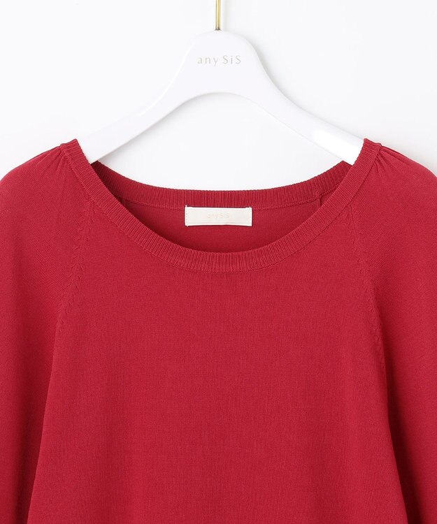 ANY SIS 【洗える】タックポイント ニット レッド