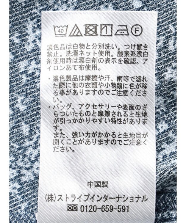 earth music&ecology 小花柄Ｖネックワンピース Navy