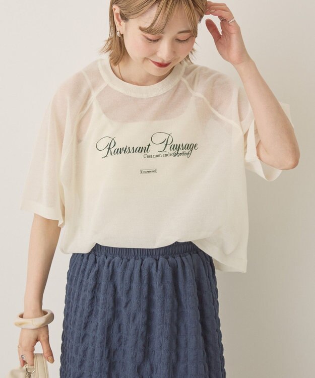 AMERICAN HOLIC プリントロゴシアーニットプルオーバー Ivory