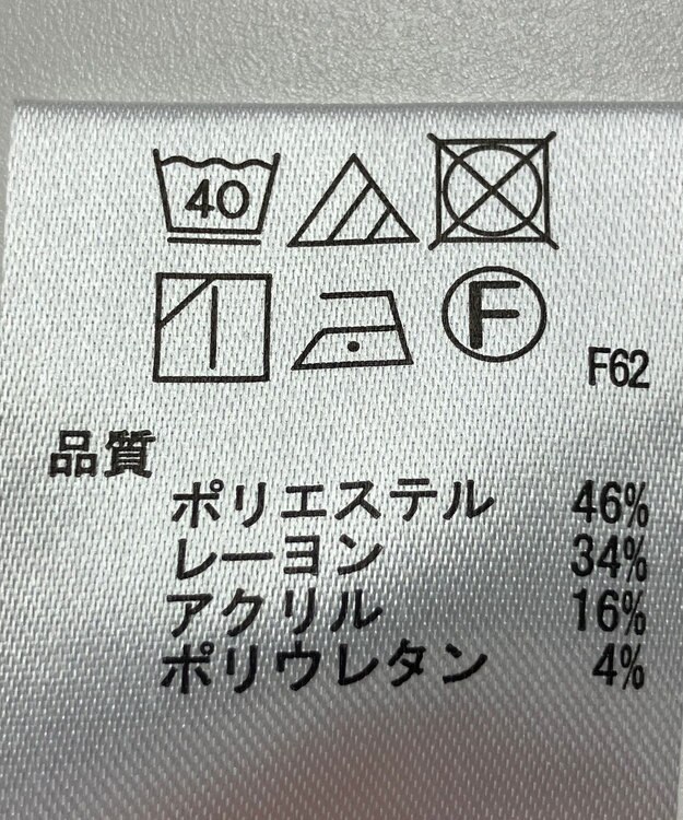 ONWARD Reuse Park 【any SiS】パンツ秋冬 ネイビー