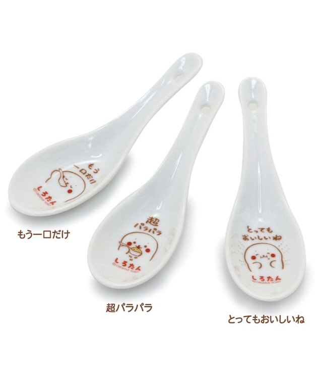 Mother garden しろたん レンゲ  《もう一口だけ》 単品 もう一口だけ