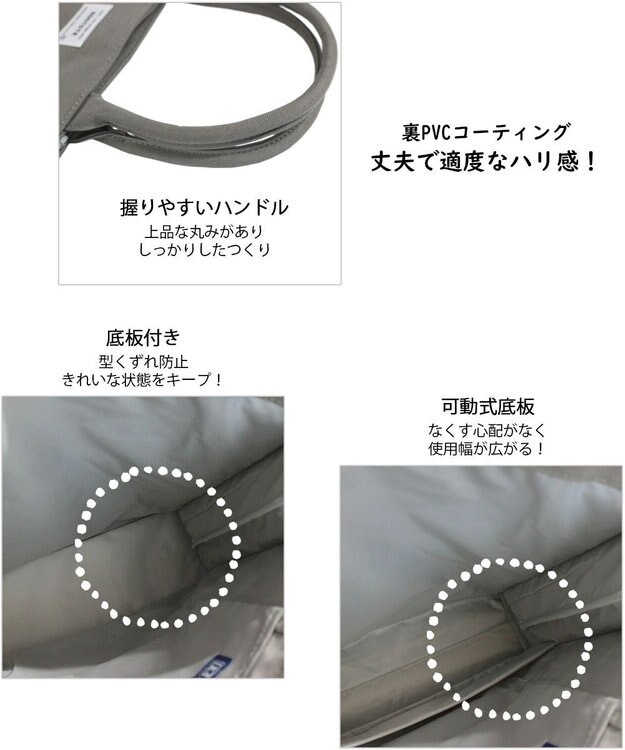 ROOTOTE 1318【A4サイズ】SN.アーキャトル.ハードワーカー-A 03：グレー