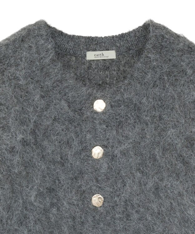 earth music&ecology クルーネックシャギーカーディガン グレー