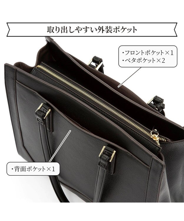 ACE BAGS & LUGGAGE Jewelna Rose アリゼ トートバッグ A4サイズ 11929 ジュエルナローズ 通勤 ブラック