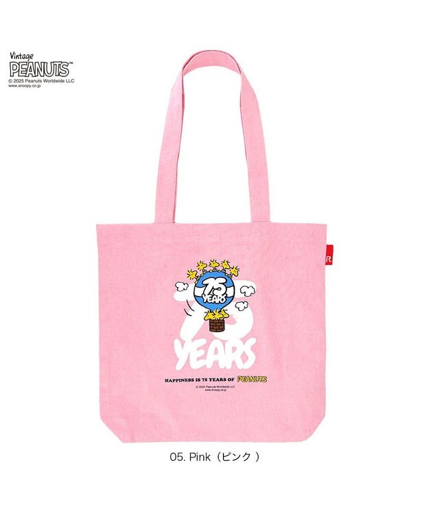 ROOTOTE 8443【スヌーピー】IP.トール.ピーナッツ-0T 05：ピンク