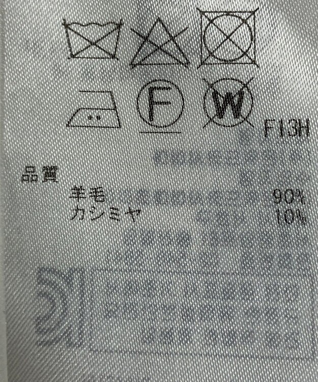 ONWARD Reuse Park 【組曲】ニット秋冬 ブラウン