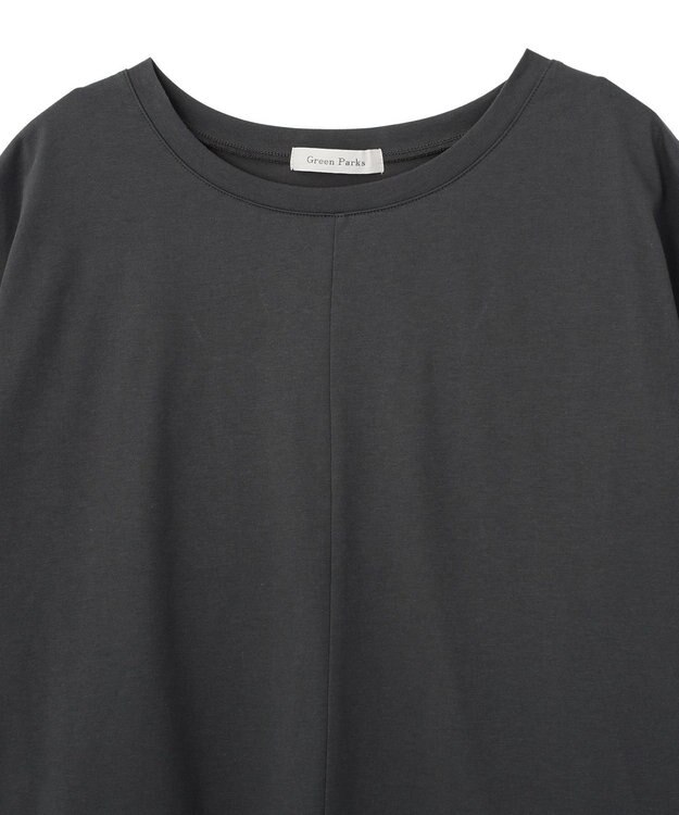 Green Parks バックタックドッキングプルオーバー Gray