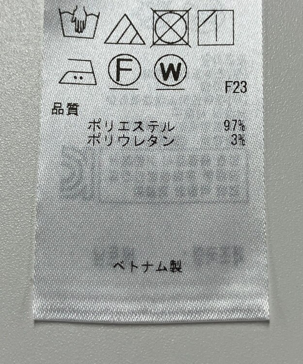 ONWARD Reuse Park 【自由区】ブラウス秋冬 パープル