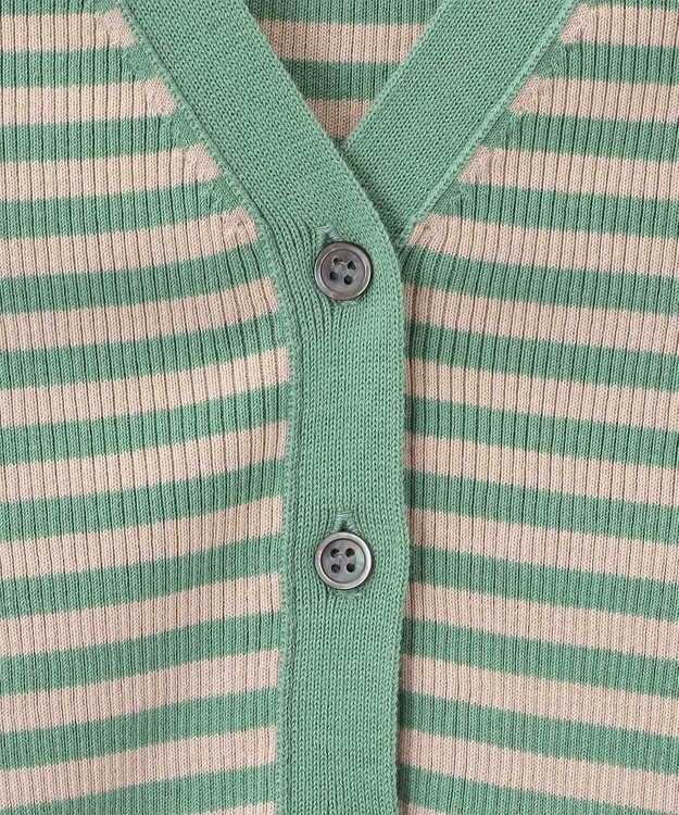 Paul Smith 【洗える】リブ ボーダー カーディガン グリーン