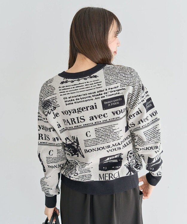 Green Parks ・ｆｕｒｒｙ　ｒａｔｅ　ジャカードニットプルオーバ Gray