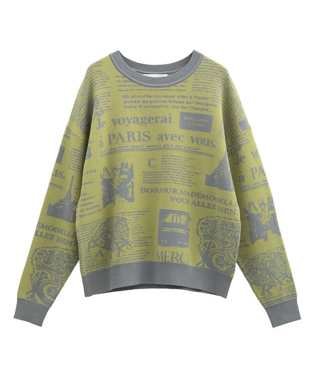 Green Parks ・ｆｕｒｒｙ　ｒａｔｅ　ジャカードニットプルオーバ Yellow