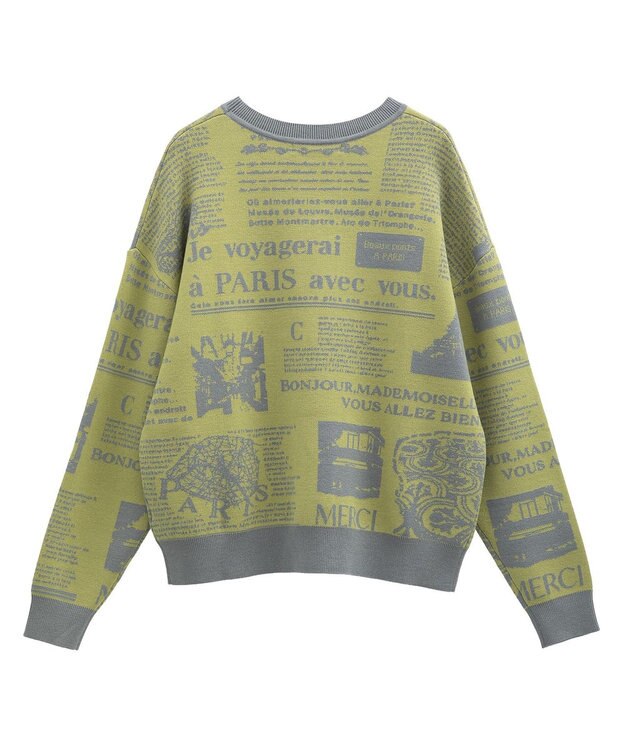 Green Parks ・ｆｕｒｒｙ　ｒａｔｅ　ジャカードニットプルオーバ Yellow