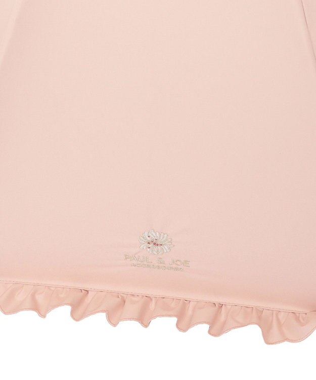 MOONBAT PAUL&JOE ACCESSOIRES (ポール&ジョー) 晴雨兼用日傘 長傘 ワンポイントクリザンテームフリル 一級遮光 遮熱 UV ピーチ