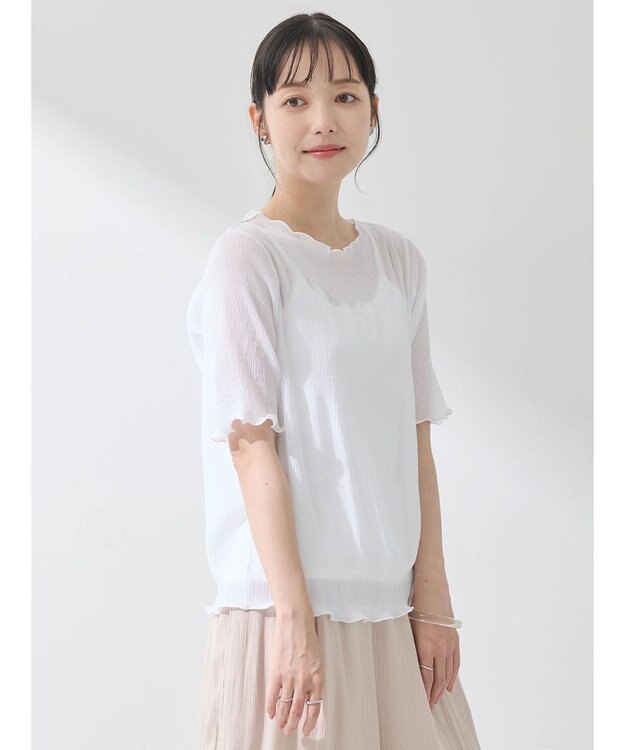 earth music&ecology シアープルオーバー Ivory