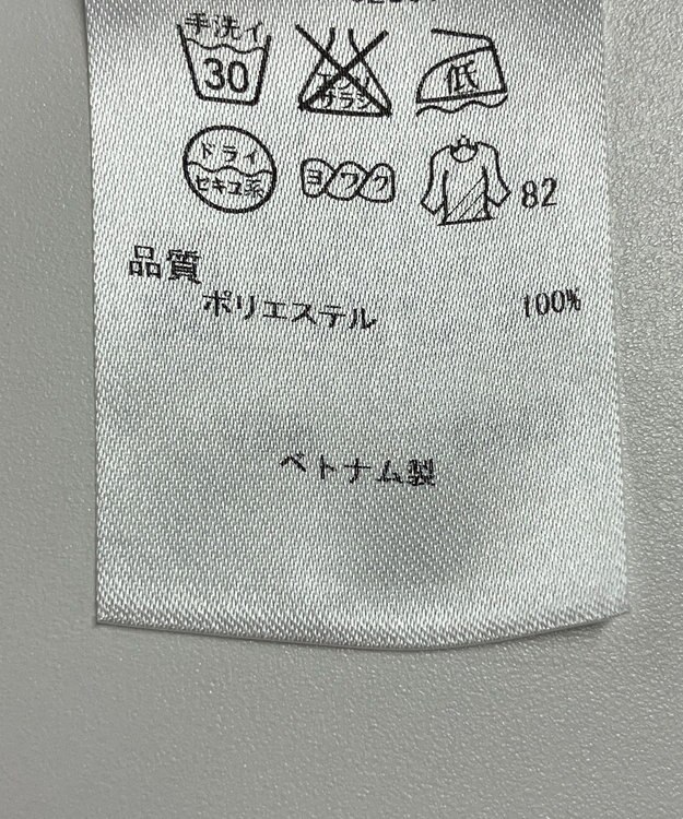 ONWARD Reuse Park 【自由区】ジャケット春夏 グリーン