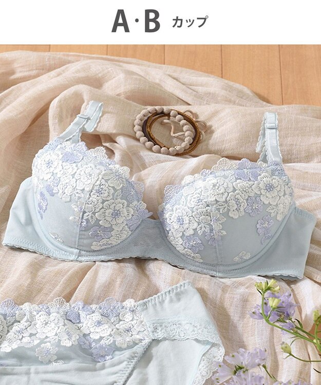 Wing 【ナチュラルアップブラ】 AA~Gカップ展開 ふっくら自然なまるみでバストアップ KB2060 ウイング／ワコール サックス