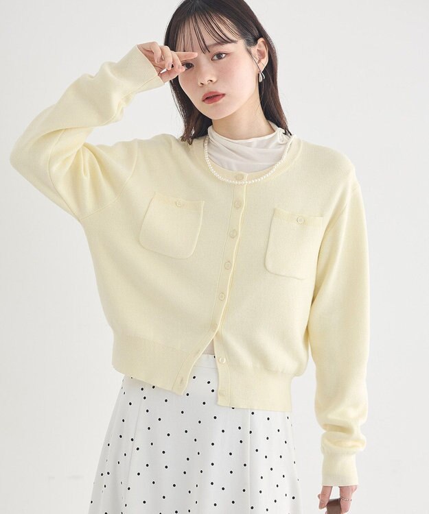 earth music&ecology ダブルポケットカーディガン Yellow