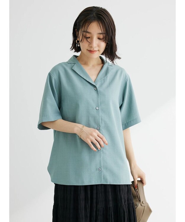 Green Parks 速乾開襟シャツ Blue Green