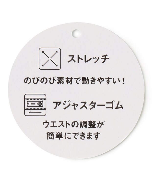 ANY KIDS フリル カプリ パンツ ベージュ