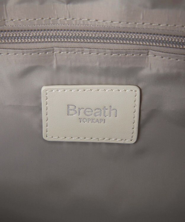 TOPKAPI 【Breath TOPKAPI】【撥水】ツヤ ナイロン レザーハンドル ミニ リュック ライトグレー
