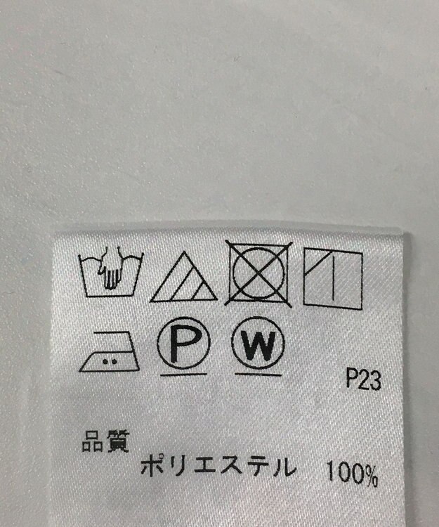 ONWARD Reuse Park 【J.PRESS】ブラウス秋冬 ネイビー