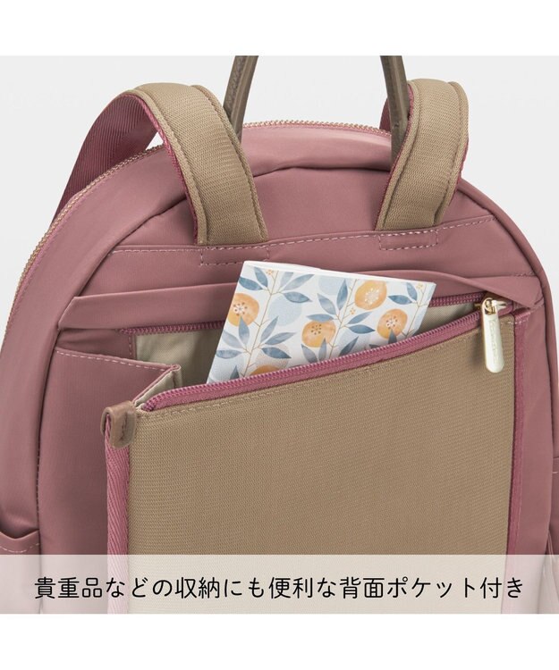 ACE BAGS & LUGGAGE Kanana project PJ-17 リュックサック  10L 11942 カナナ プロジェクト ローズピンク