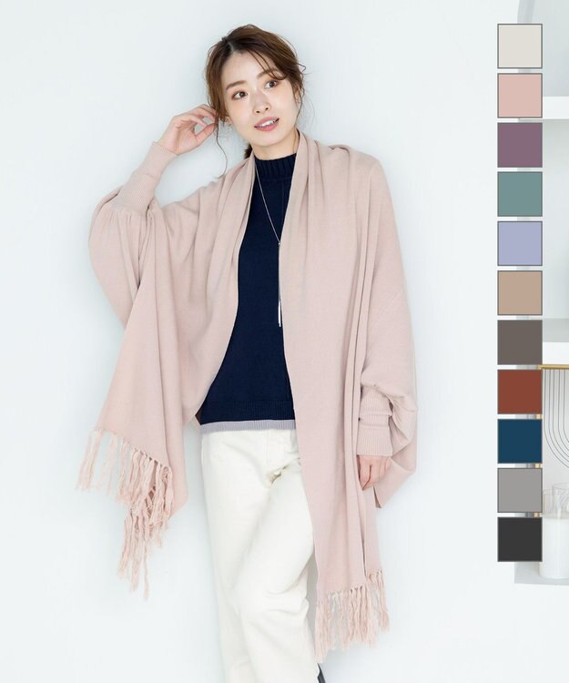 Tiaclasse 【洗える】ストール風カーディガン ピンク
