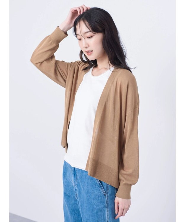 Green Parks 接触冷感ゆったりカーデ Beige