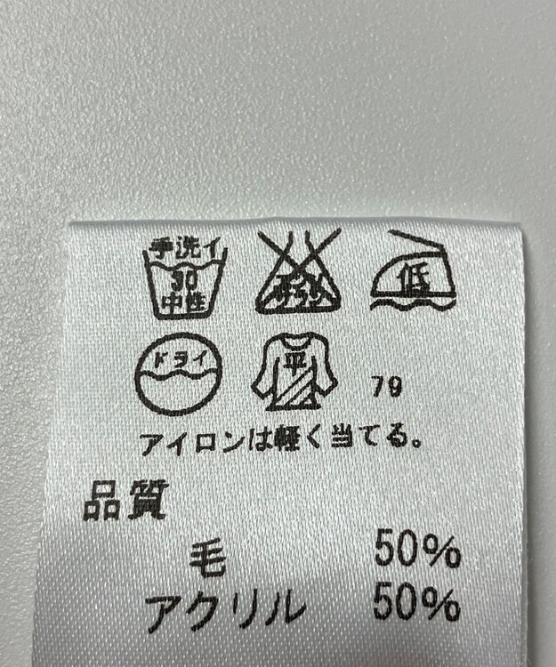 ONWARD Reuse Park 【J.PRESS】ニット秋冬 グレー