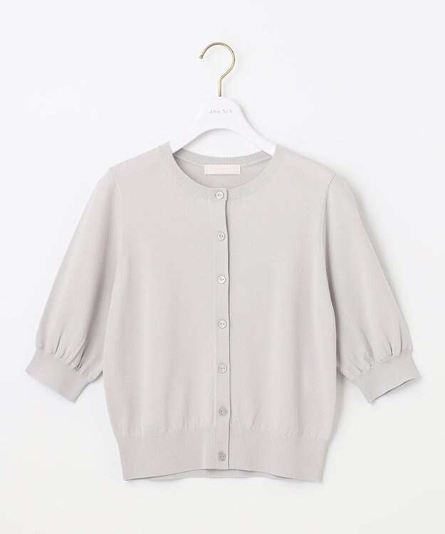 ANY SIS 【洗える】ハーフスリーブ カーディガン アイスグレー