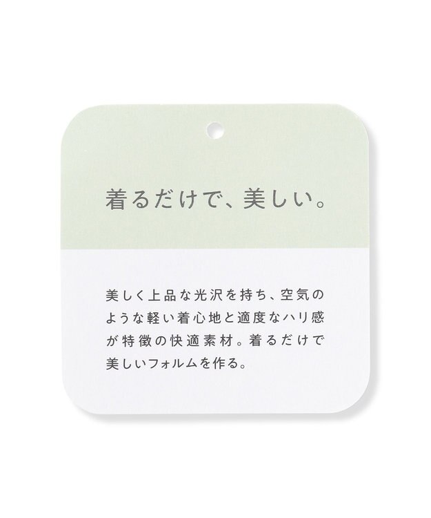 UNFILO BEAUTY FORM JERSEY キーネック トップス TOPグレー