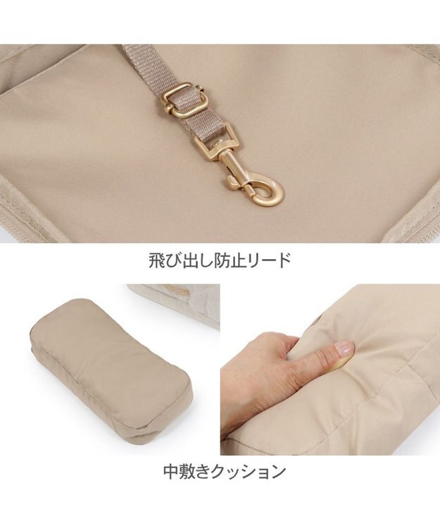 PET PARADISE ペットパラダイス  ハグ&リュック 《ナチュラルキルト》L 小型犬 約5~8kg ナチュラルキルト