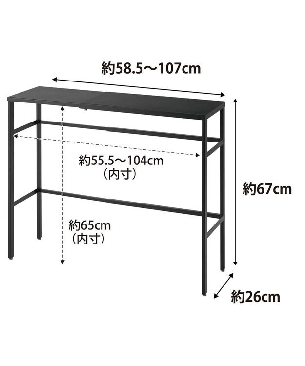 tower 伸縮ペットケージ上ラック タワー ブラック ブラック