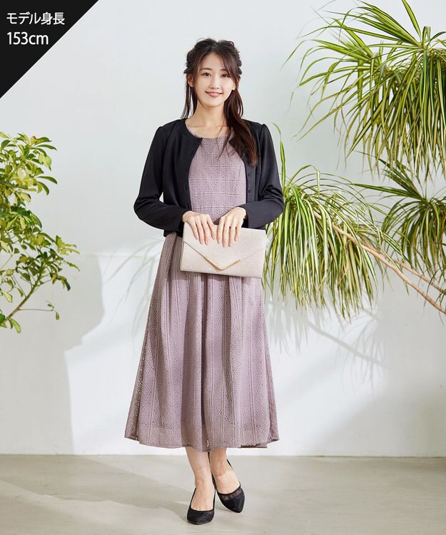 Tiaclasse L 【洗える】大人上品な総レースワンピース ラベンダーグレー