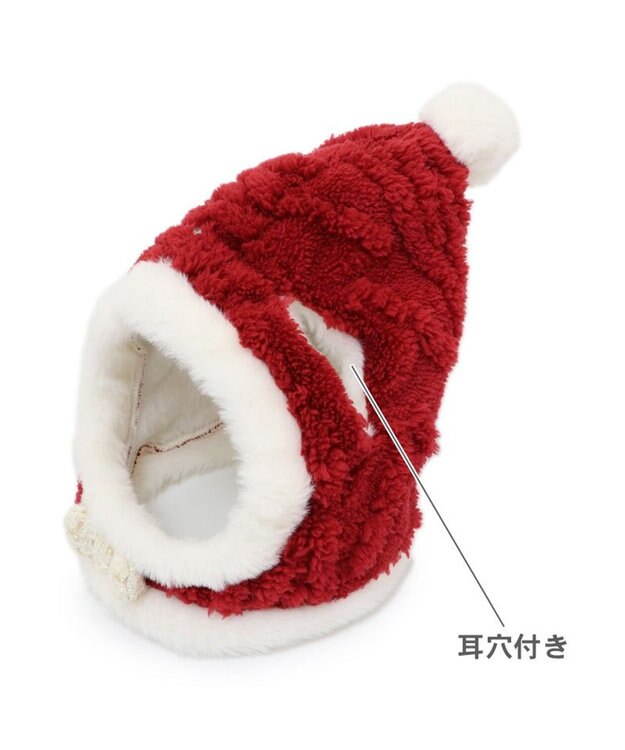 PET PARADISE ペットパラダイス サンタさん 帽子 Ｍ / Ｌ 中型犬 大型犬 レッド